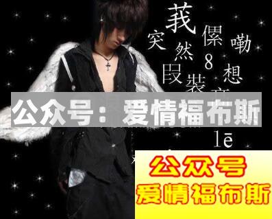 微信朋友圈如何吸引妹子 怎么通过朋友圈聊天泡妹子