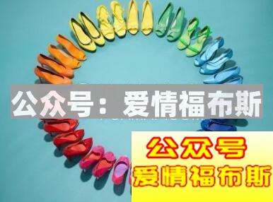 坏女人有哪些特征?男人一定要远离这几种坏女人第2张