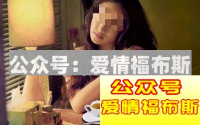 坏女人有哪些特征?男人一定要远离这几种坏女人第6张