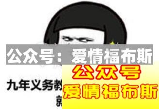 坏女人有哪些特征?男人一定要远离这几种坏女人第7张