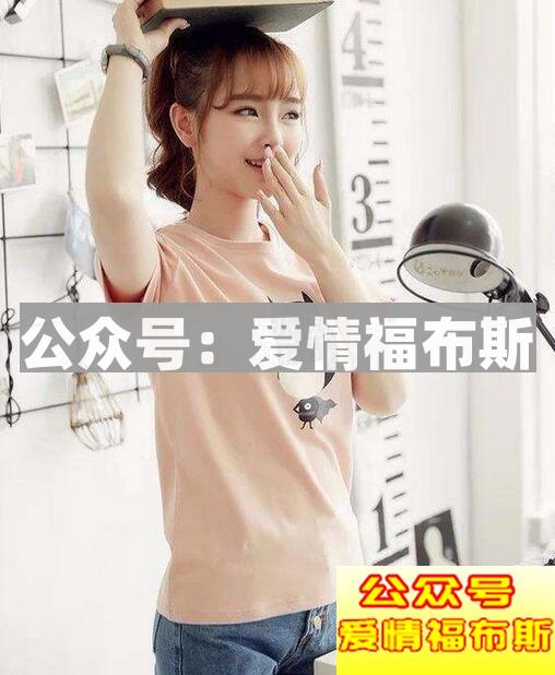 男生撩妹套路对话大全（各种撩妹范儿）