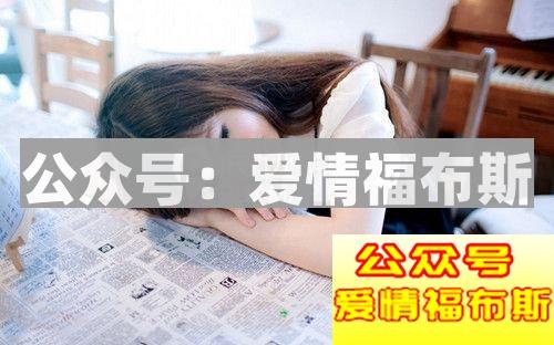 长期关系的核心是什么 老司机告诉你