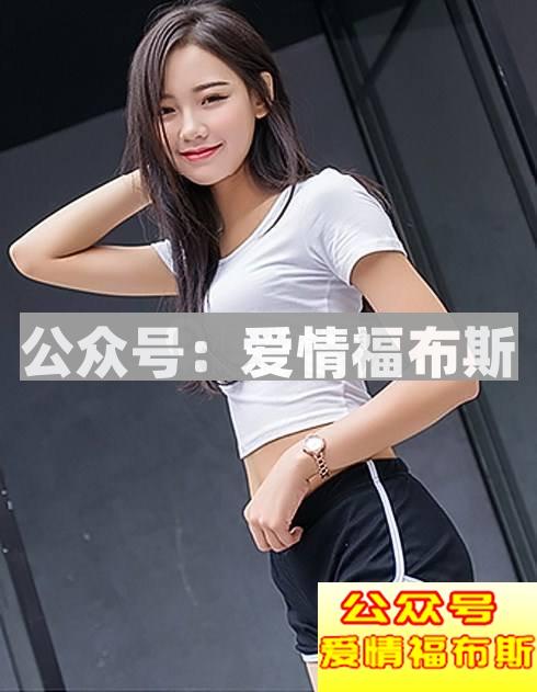 长期关系的核心是什么 老司机告诉你