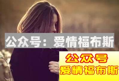 伤了女人的心怎样挽回,伤了女人的心道歉的话