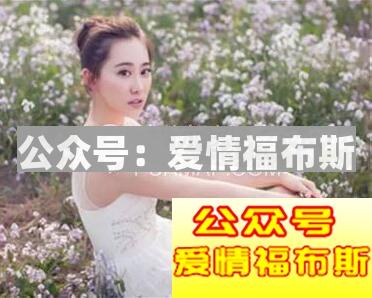 如何快速走进一个女孩的内心,怎样走进一个人的内心第2张