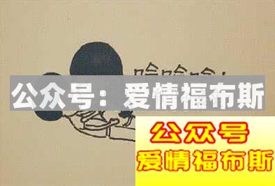 么么哒是什么意思,女生发么么哒什么意思