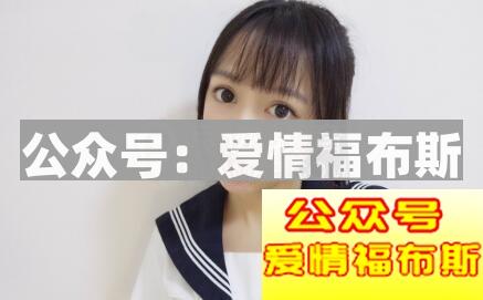 女生期待的是怎样的表白?