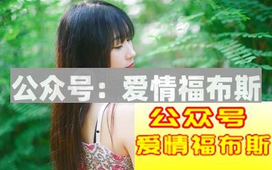 最简单的知道老婆出轨的方法