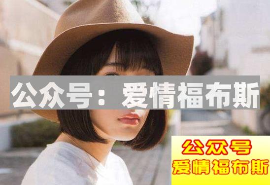 有这几点表现，说明妹子喜欢你！第3张