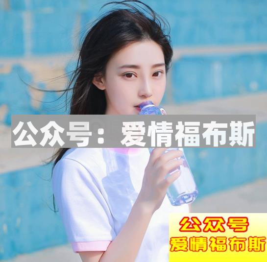 简单而浪漫的表白方式 让妹子无法拒绝的告白