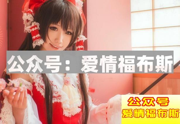 女生不喜欢你和喜欢你的征兆有哪些