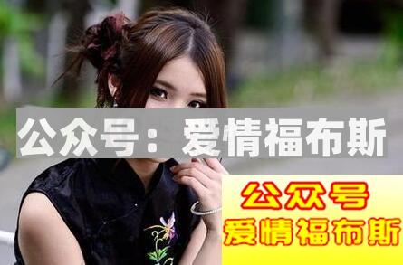 女生微信问你在干嘛,应该怎么回答第2张