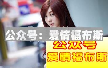 女生微信问你在干嘛,应该怎么回答第1张