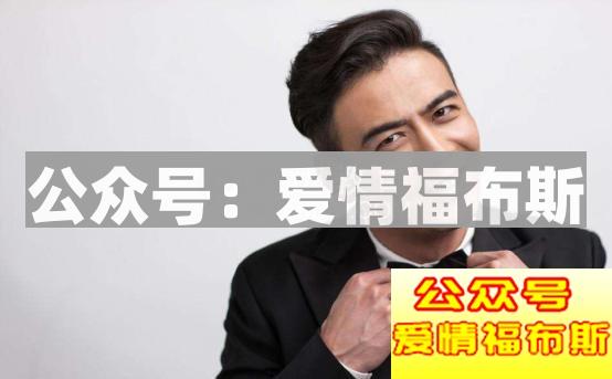 追女生太费钱?那是因为你还没学会这五招第2张