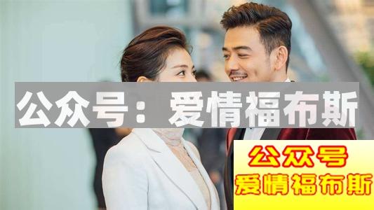 追女生太费钱?那是因为你还没学会这五招第4张