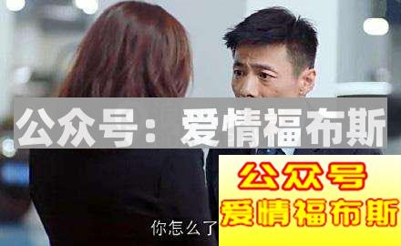 追女生太费钱?那是因为你还没学会这五招第7张