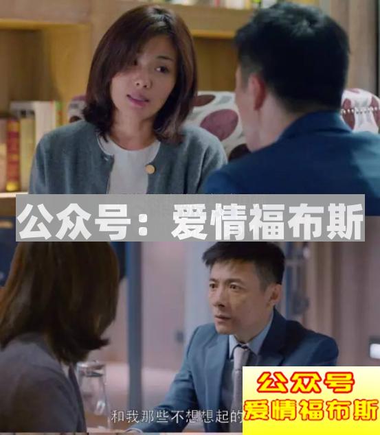 追女生太费钱?那是因为你还没学会这五招第5张