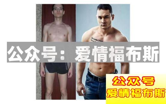 追女生太费钱?那是因为你还没学会这五招第11张