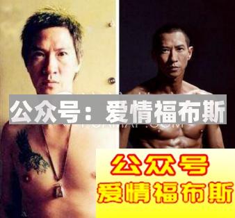 追女生太费钱?那是因为你还没学会这五招第12张