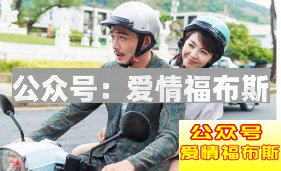 追女生太费钱?那是因为你还没学会这五招第9张