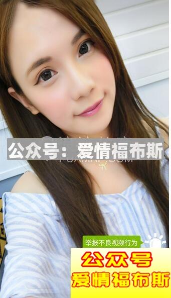 网上交友软件哪个最好,2018聊天交友软件排行