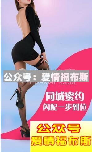 网上交友软件哪个最好,2018聊天交友软件排行