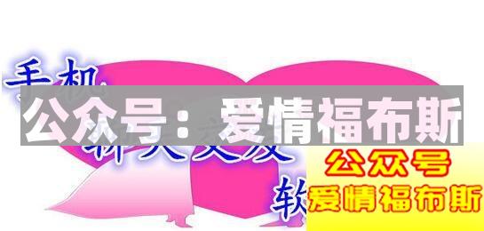 网上交友软件哪个最好,2018聊天交友软件排行