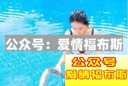 有一个身材很好的女朋友是什么体验?第2张