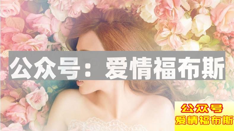 女生问“我胖吗”怎么回答?