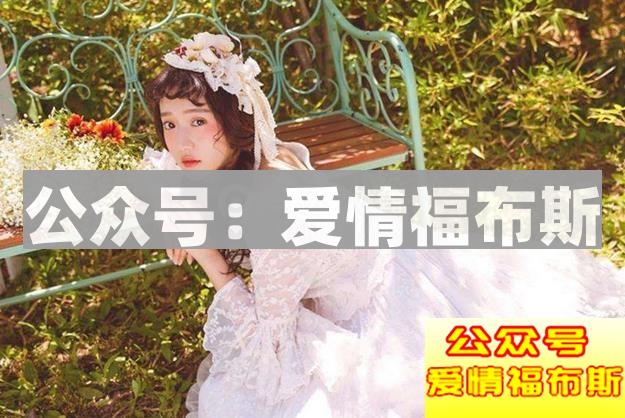 追女生需要先做朋友吗?