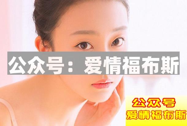 在大学怎么追女生,怎么追学姐