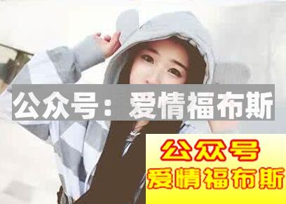 妹子不理我怎么办?