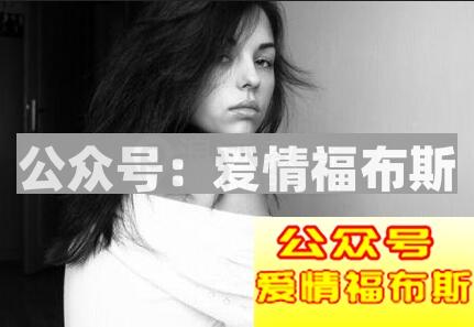 妹子不理我怎么办?