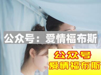 异地恋分手的原因!第3点99%的男人都犯过