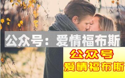 异地恋分手的原因!第3点99%的男人都犯过