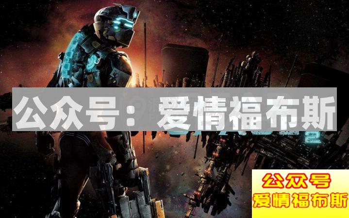 适合跟女朋友玩的游戏 值得和妹子一起玩的游戏