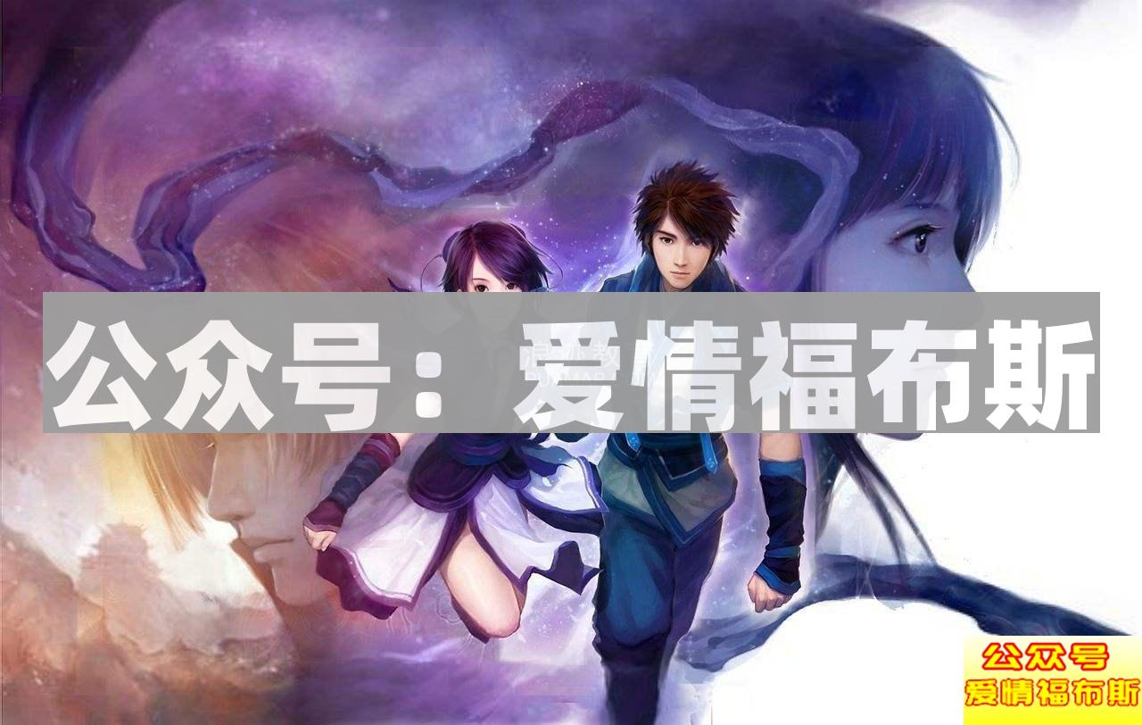 适合跟女朋友玩的游戏 值得和妹子一起玩的游戏