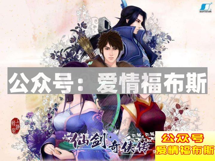 适合跟女朋友玩的游戏 值得和妹子一起玩的游戏