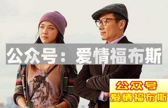 数字暗语表白经典语录