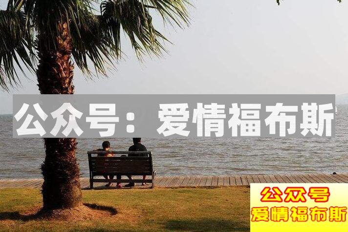 和妹子玩真心话大冒险经典问题