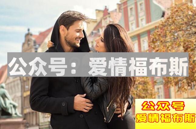 和妹子玩真心话大冒险经典问题第3张