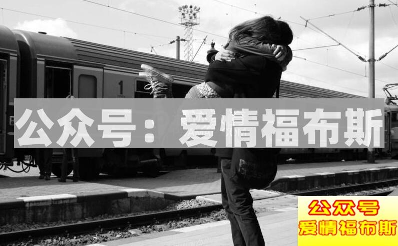 和妹子玩真心话大冒险经典问题第2张