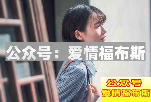 男女约会应该谁付钱,男女约会该AA制吗?