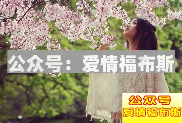 怎么和女朋友聊天话多第2张