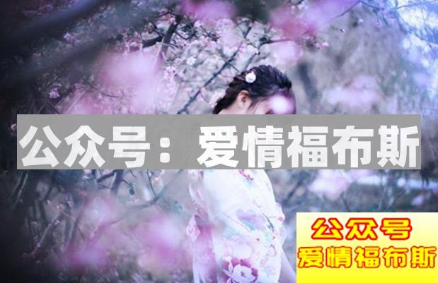 怎么和女朋友聊天话多第1张
