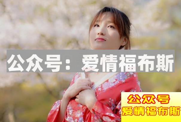 和内向女生聊天技巧