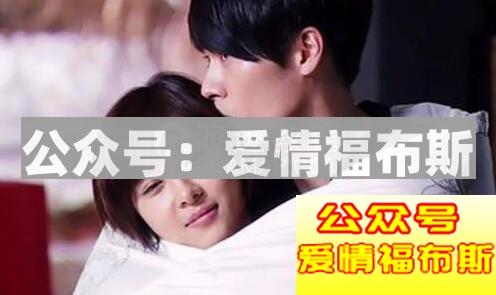 女生说困了想睡觉,老司机教你怎么回复