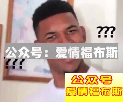 为什么追一个人追到一半你会放弃?