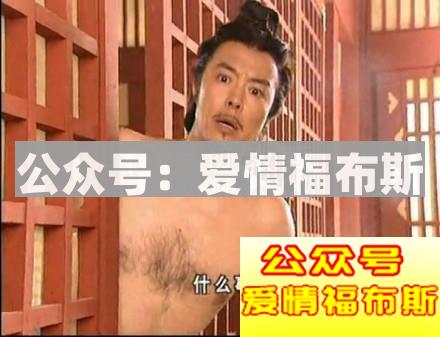 微信上和妹子聊天技巧(小白的专属福利)第2张