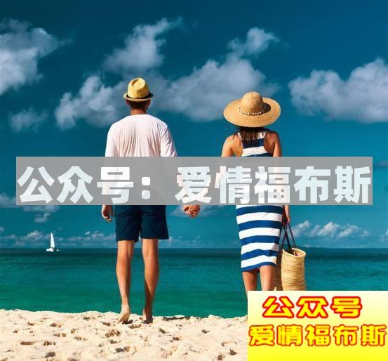 微信上和妹子聊天技巧(小白的专属福利)第7张